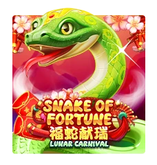 Snake of Fortune