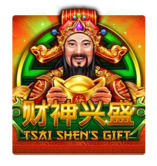 Tsai Shen's Gift