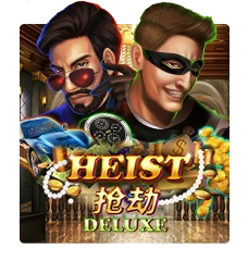 Heist Deluxe