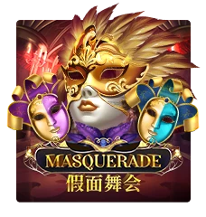 Masquerade