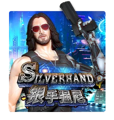 Silver Hand