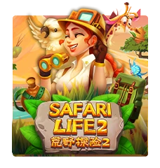 Safari Life 2