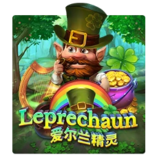 Leprechaun