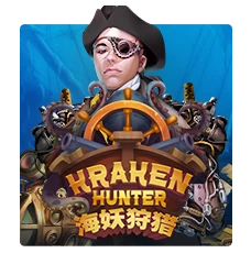 Kraken Hunter