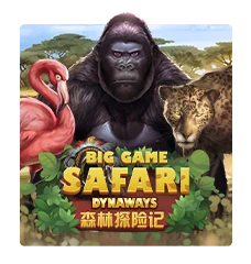 Big Game Safari