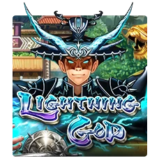 Lightning God