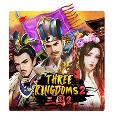 Three Kingdoms 2