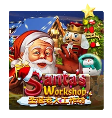 Santa Workshop