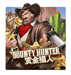 Bounty Hunter