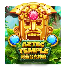 Aztec Temple