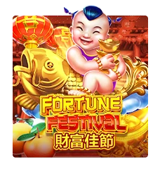 Fortune Festival