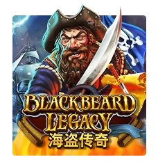 Black Beard Legacy