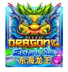 Dragon Of The Eastern Sea