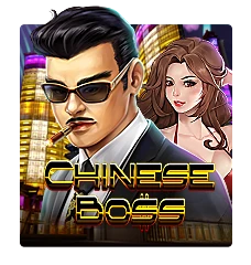 Chinese Boss