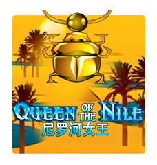 Queen Of The Nile