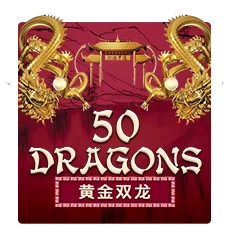 Fifty Dragons