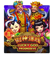 Lucky God Progressive